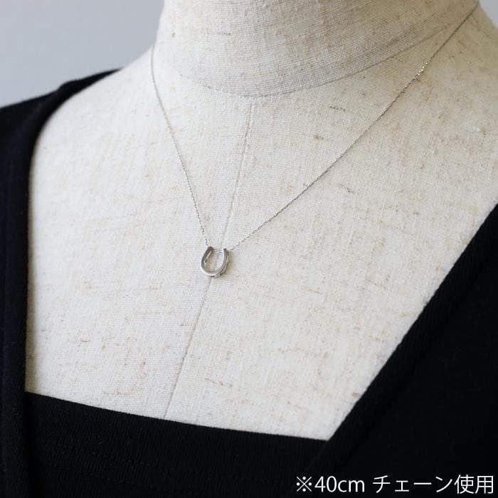 Pt950 シンプル 馬蹄 ラッキーホース シュー ペンダント トップ ヘッド