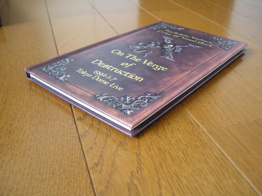 X(エックス)／破滅に向かって 東京ドームライブ