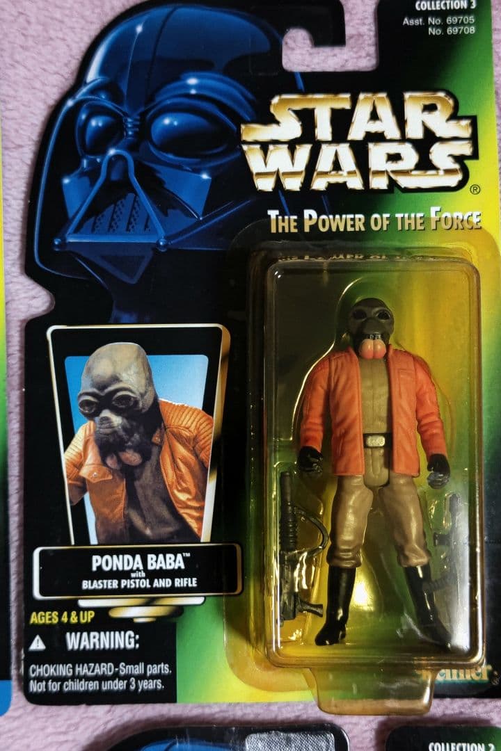 スターウォーズ　ポンダバーバ　ヤクフェイス　リーイーズ　イシティブ　4種セット
