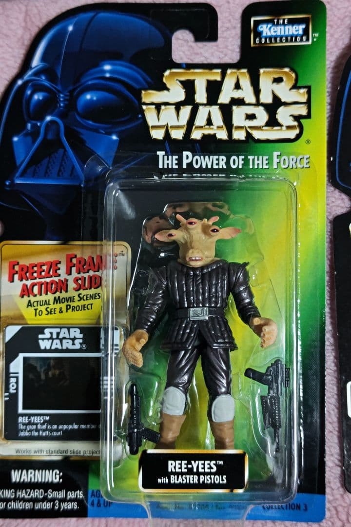 スターウォーズ　ポンダバーバ　ヤクフェイス　リーイーズ　イシティブ　4種セット