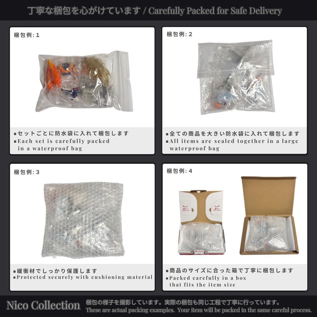 プレミアムバンダイ✅魔人ブウ完全セット　HG✅ピッコロ吸収　悪　ゴテンクス　DG