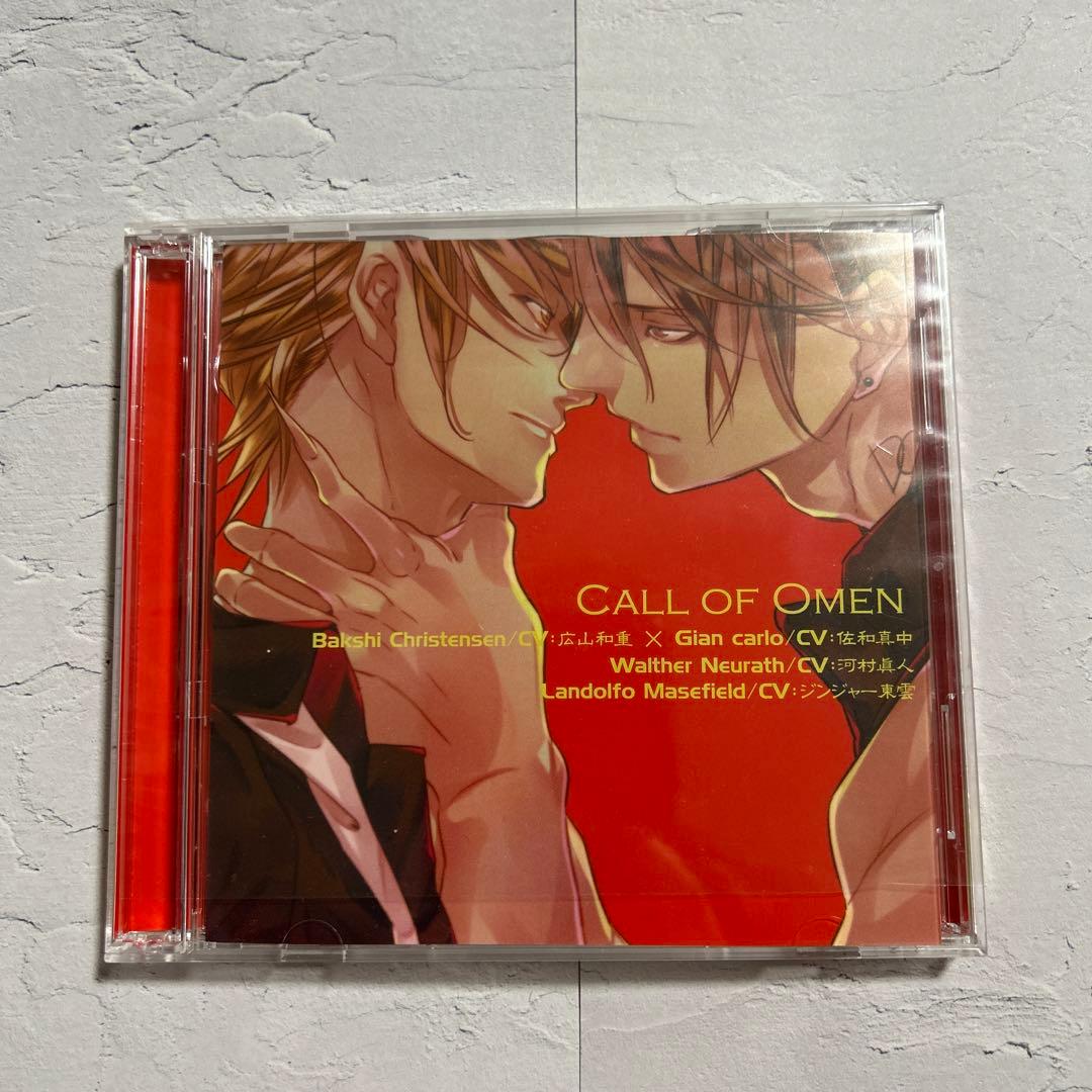 ラッキードッグ 1+bad egg バクシー×ジャン　ドラマCD