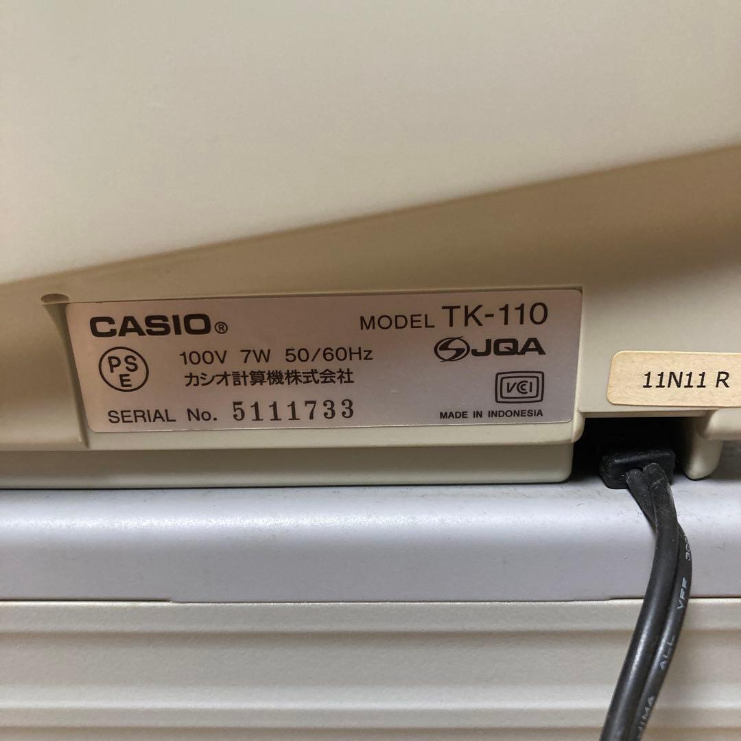 CASIO カシオ 電子レジスター TK-110