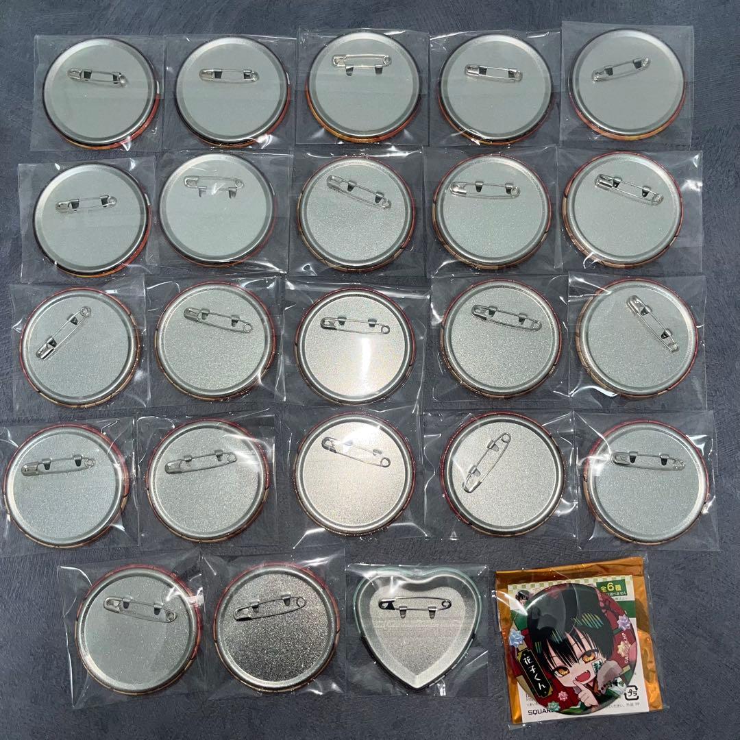 地縛少年花子くん 缶バッジ まとめ売り