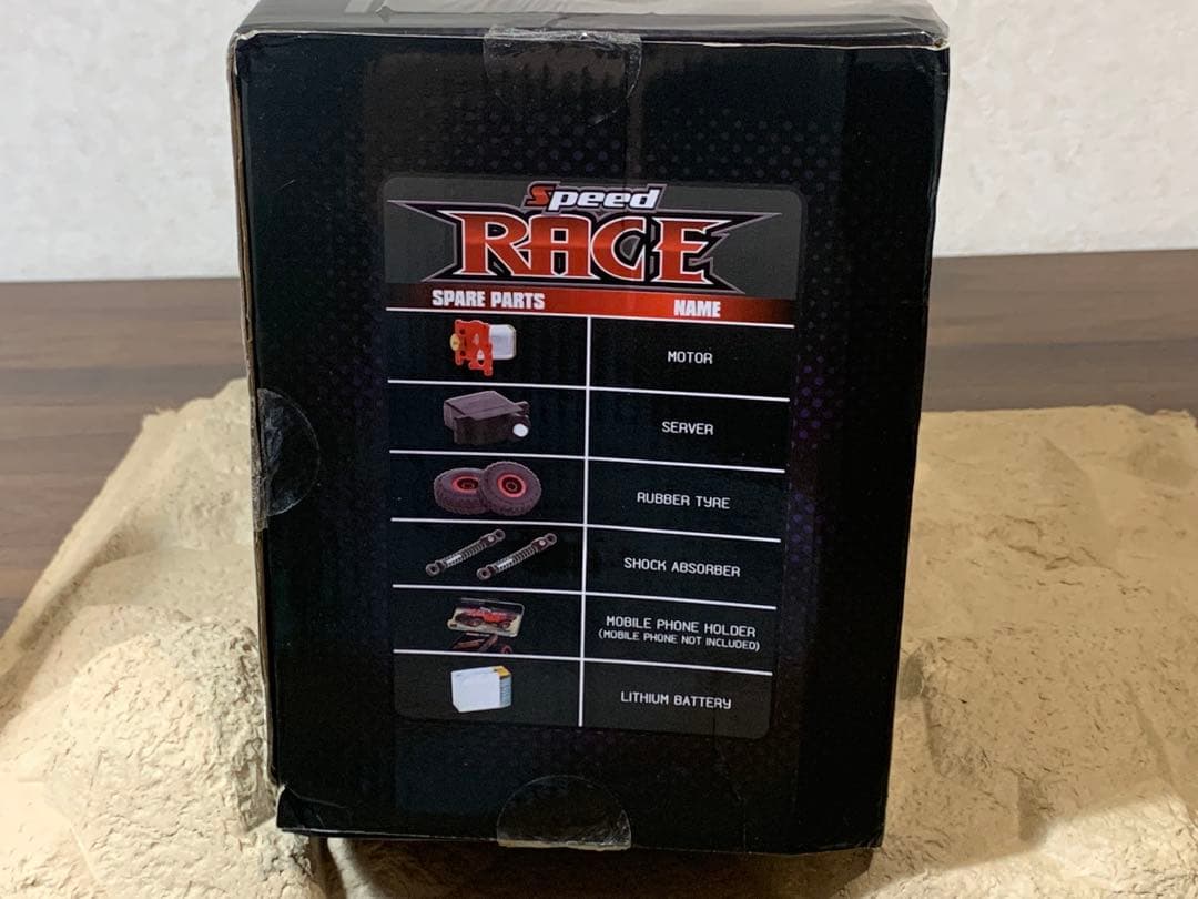 ジープ ラングラー ルビコン 1/24 クローラー ホビーラジコン