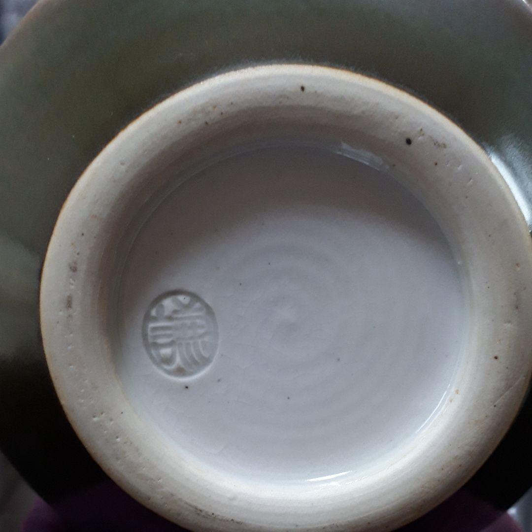 美術品 宮之原謙さん陶器花瓶