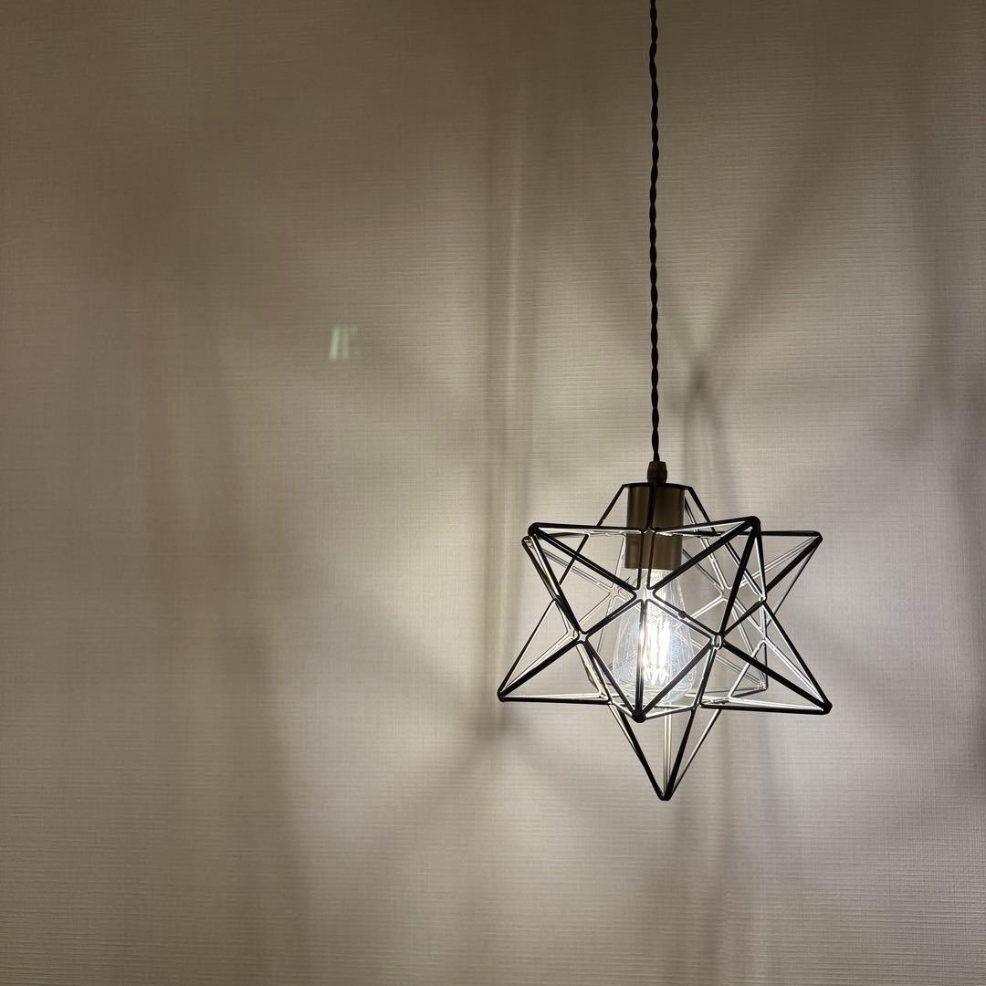 星型 ペンダントライト アンティーク仕様