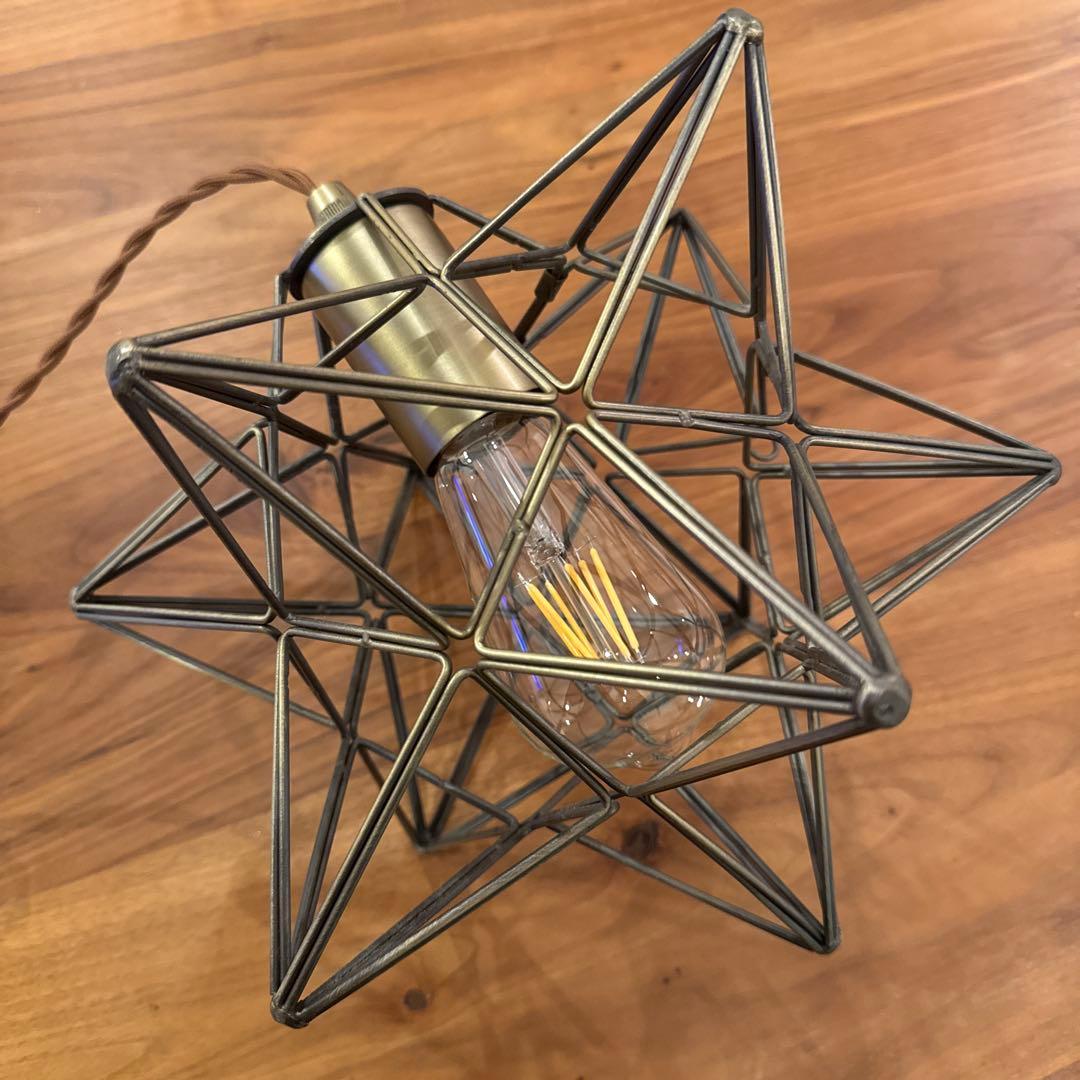 星型 ペンダントライト アンティーク仕様