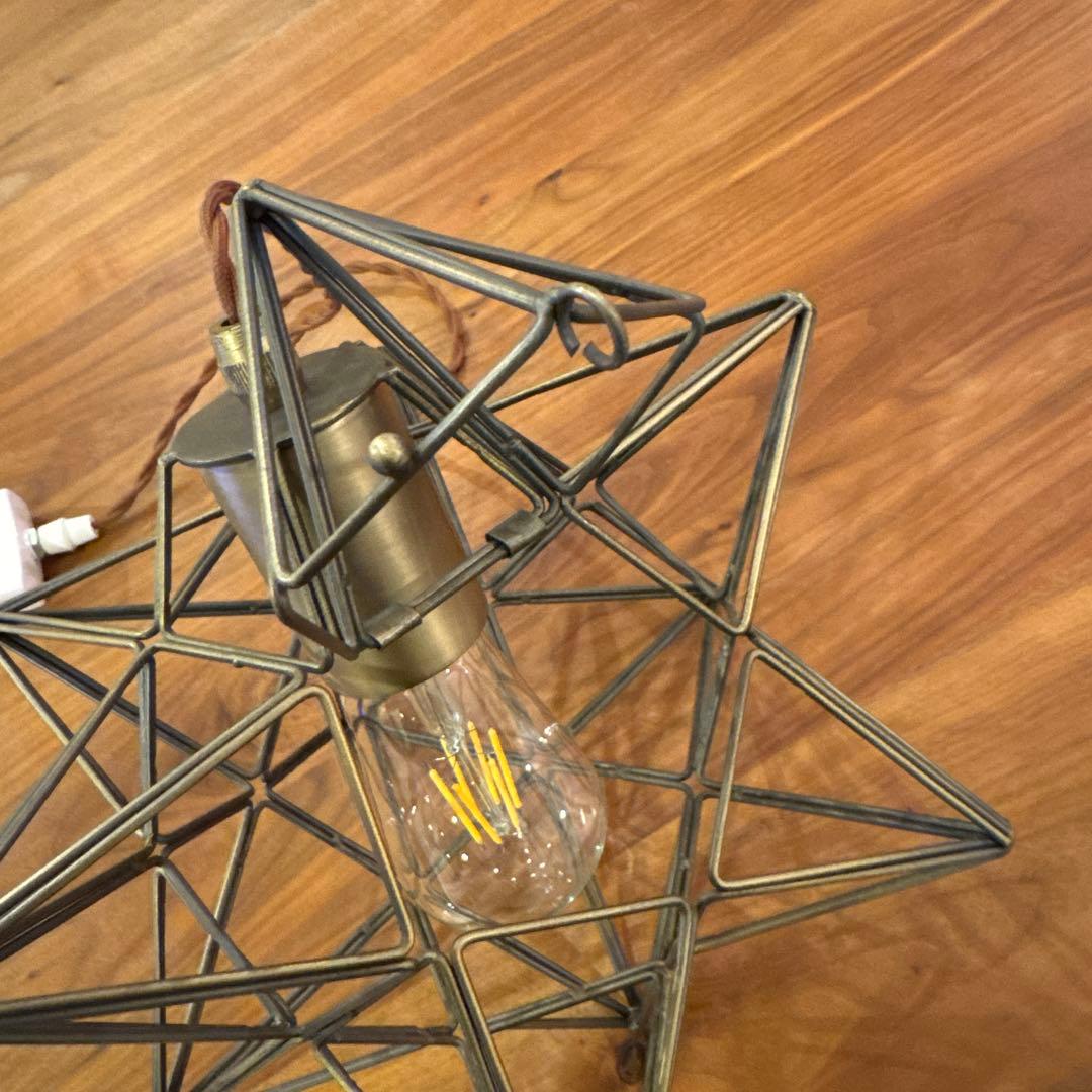 星型 ペンダントライト アンティーク仕様