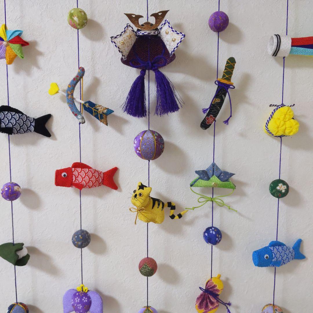 ちりめん細工　端午の節句の壁掛け下げ飾り（5下げ)