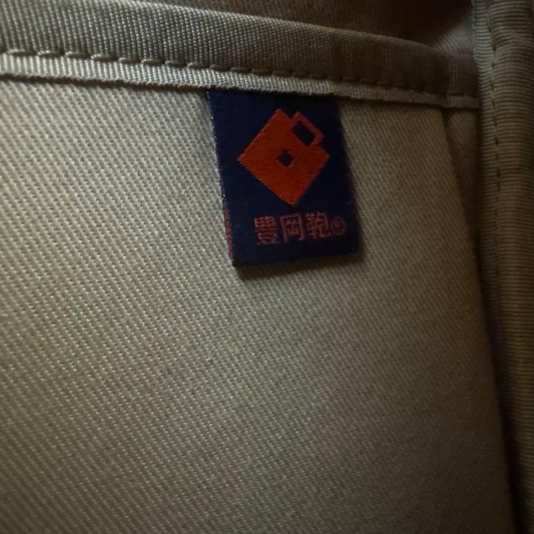 値下げ中⚠️豊岡鞄YOUTA LIZARD 3WAY 縦ダレスバッグ - YK3M