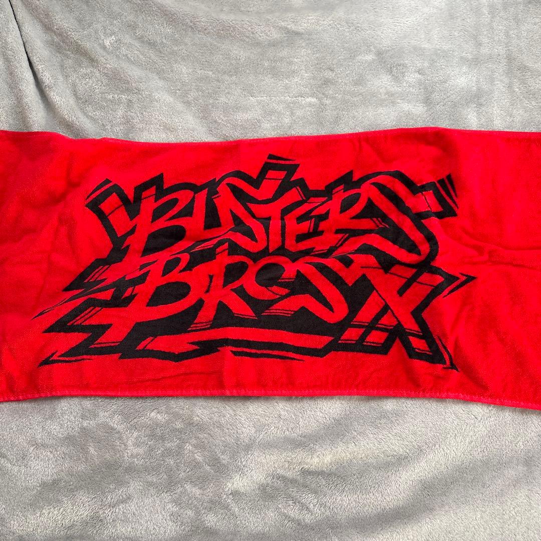 ヒプマイ　山田一郎　缶バッジ　タオル　リンライ　ぬいぐるみ　アクスタ　まとめ売り