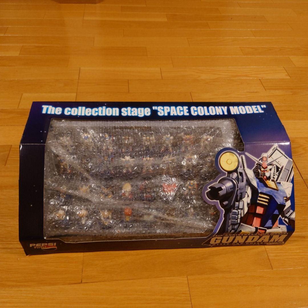 【美品】GUNDAM 25周年記念ボトルキャップ　コレクションステージ付き