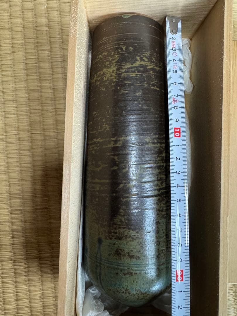 【未使用品】陶芸家　黒田光楽作　陶器製花瓶 約22cm