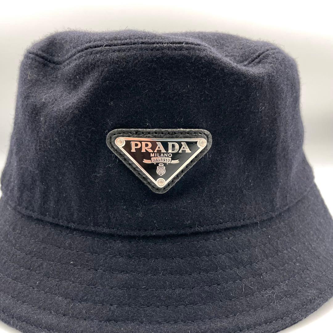 PRADA プラダ　バゲットハット　三角ロゴ　ダークネイビー　ユニセックス　M