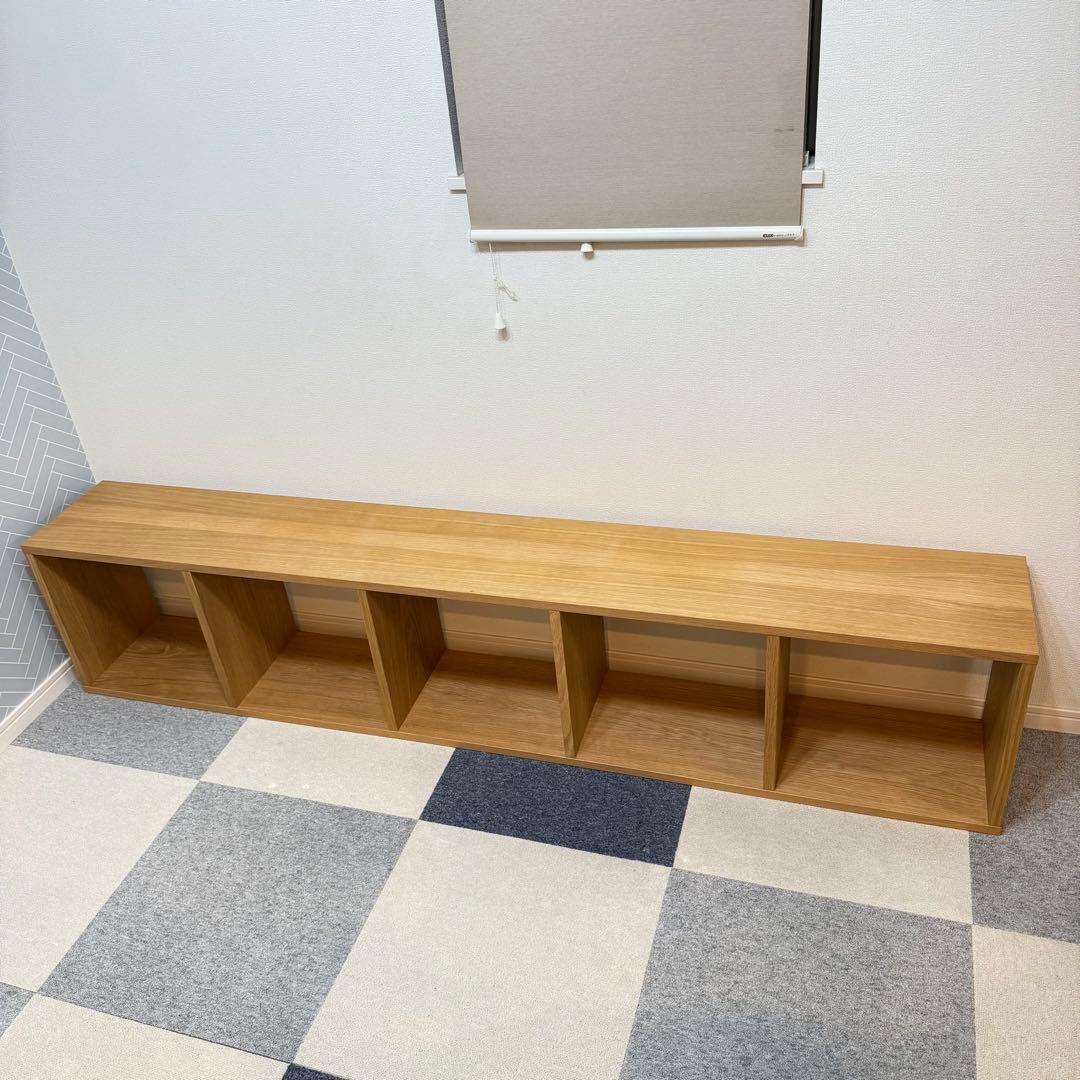 【直接引き取り限定】スタッキングシェルフ　５段　オーク材　美品　北欧　完売品　棚