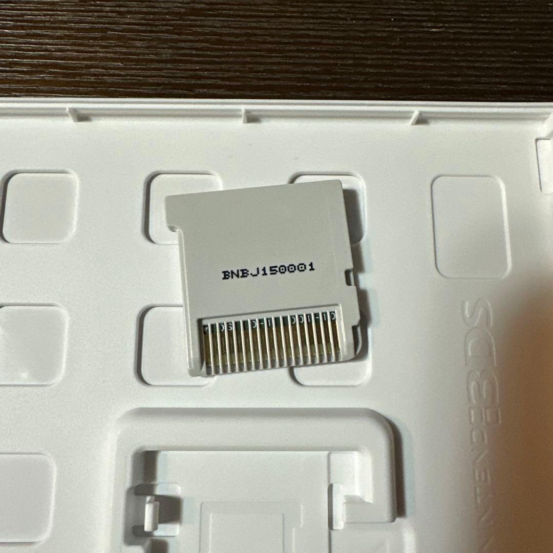 信長の野望とドラゴンクエストモンスターズジョーカー3 ソフト３つセット