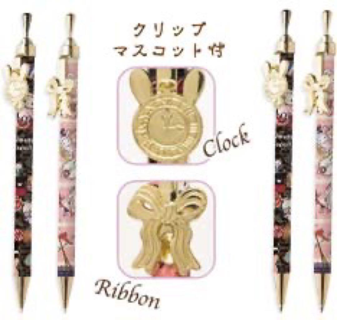 センチメンタルサーカス 真夜中3時のお菓子なシリーズ