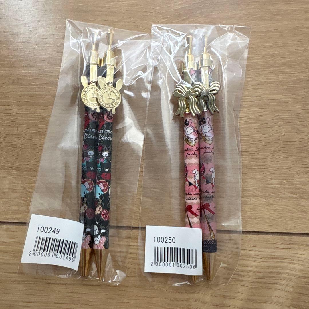 センチメンタルサーカス 真夜中3時のお菓子なシリーズ