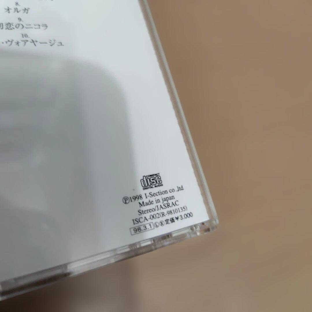 PETER／La Vie S'en Va vol.Ⅰ + live 97 2CD