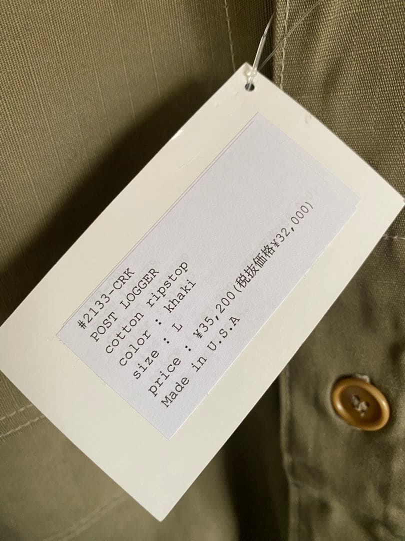 Post Overalls ロガージャケット・リップストップ／カバーオール