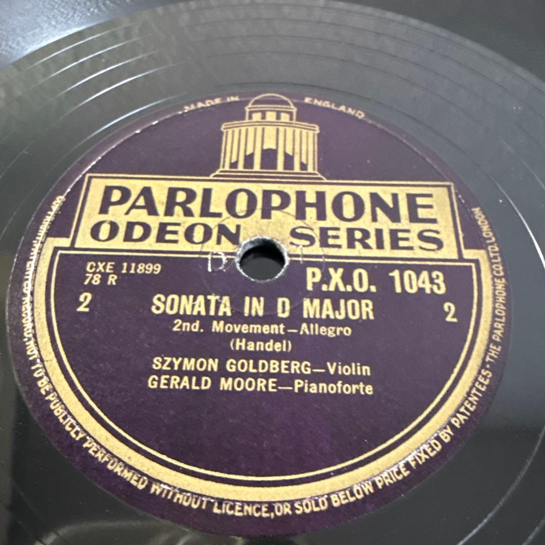 SP12in英2枚組 ヘンデルVIOLIN SONATA シモンゴールドベルク