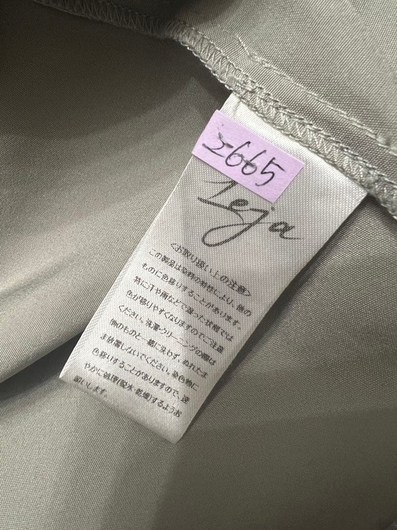 オムライスページ