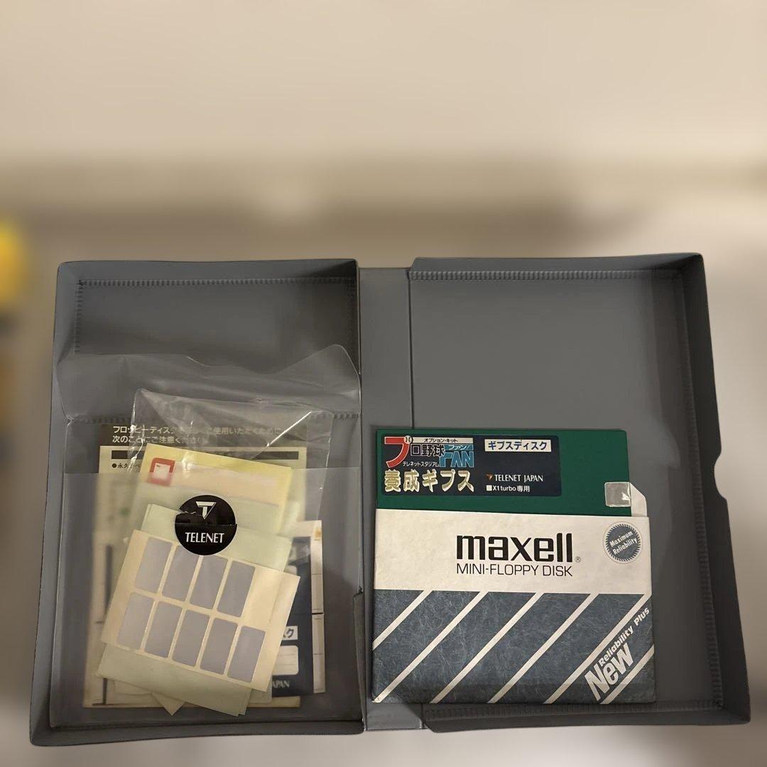 X1 プロ野球ファン2本セット