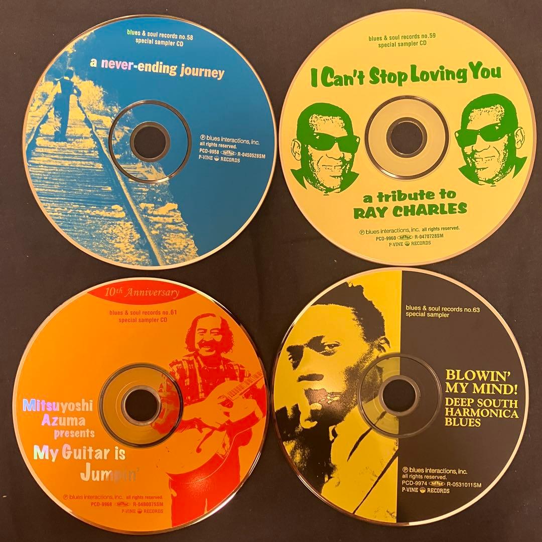 雑誌『Blues & Soul Records』付録CD 42枚