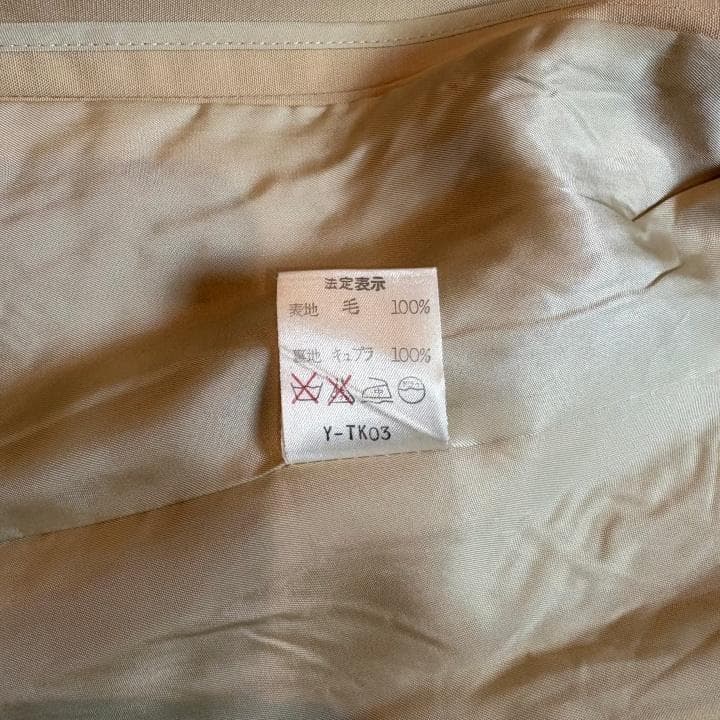 【古着】Christian Dior Sports テーラードジャケットベージュ