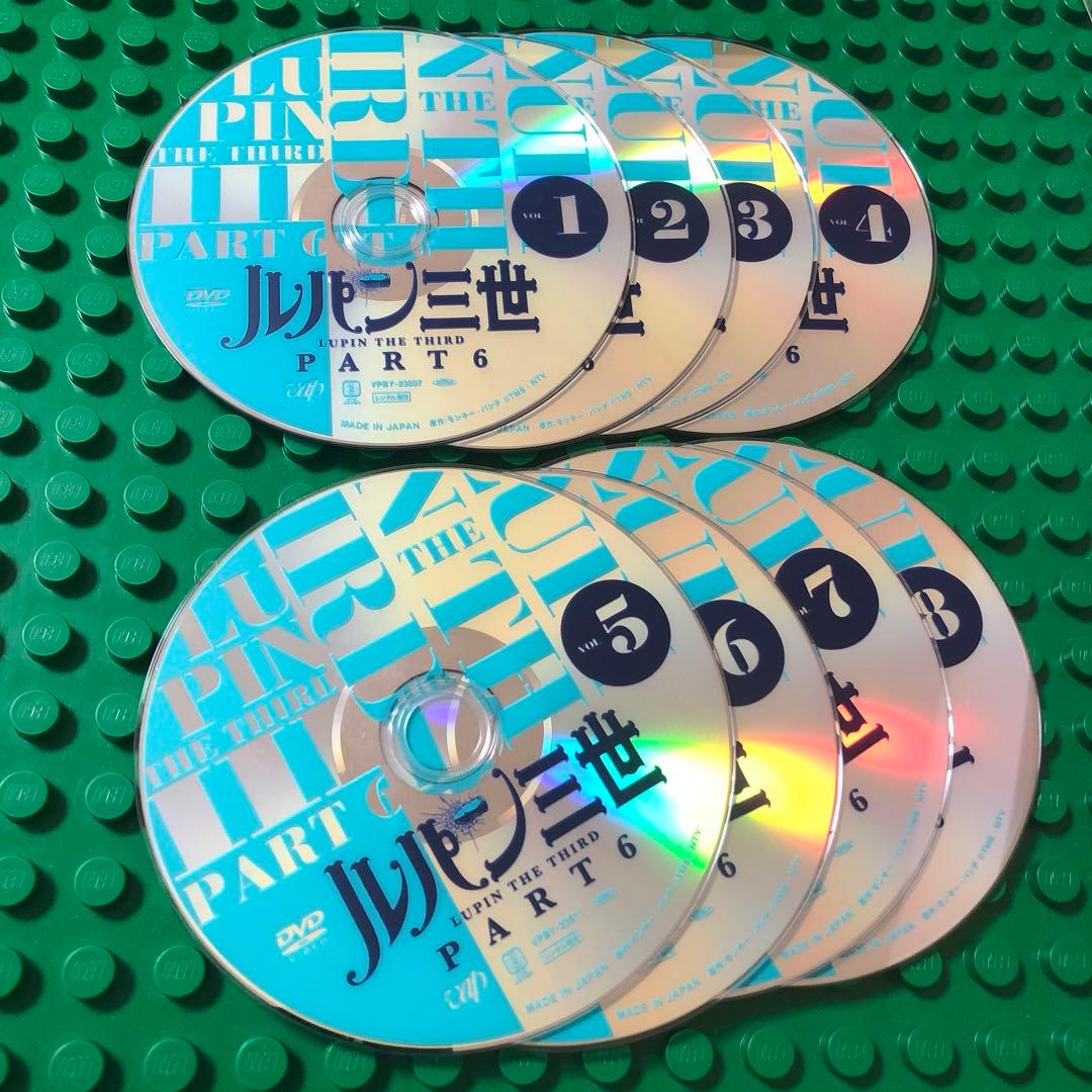 ルパン三世　part6 DVD 全巻