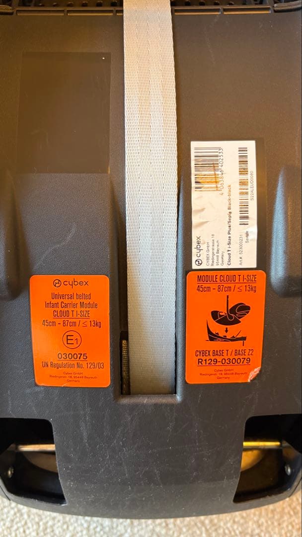 【Karr】cybex クラウドT i-Size