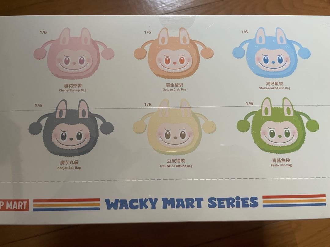 ラブブ 巾着 1アソート LABUBU