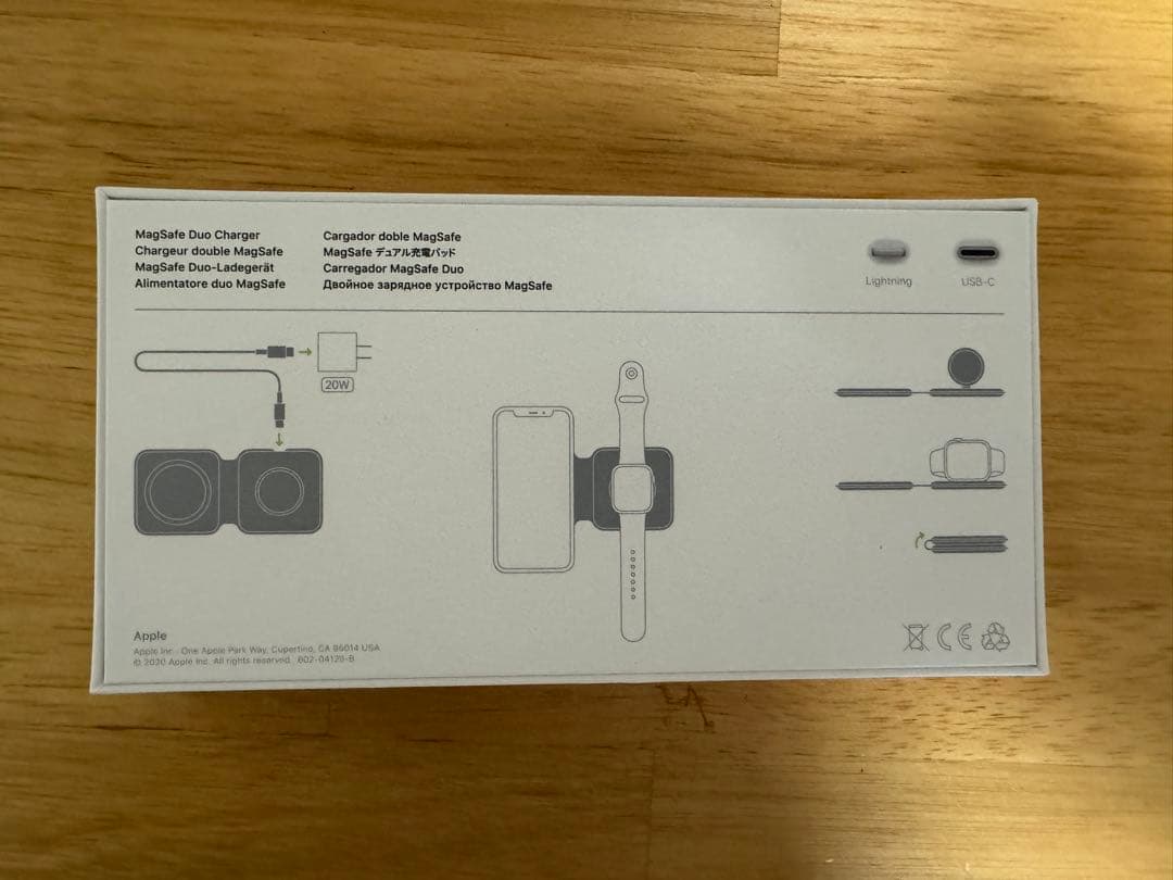 アップル　MagSafe Duo Charger 未使用近い