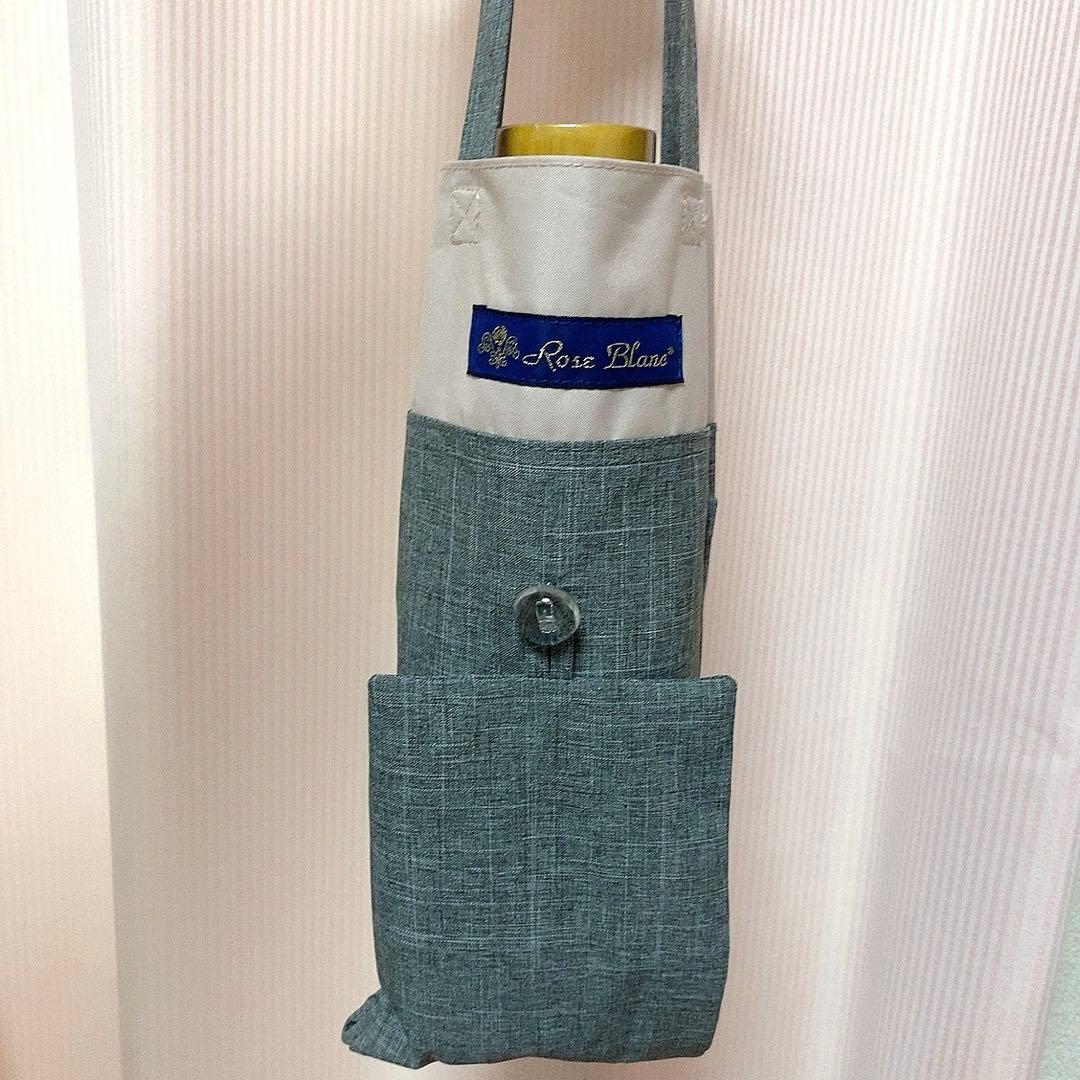 【新品未使用】遮光100% ロサブラン 3段折り畳み傘　ピンク×グレー