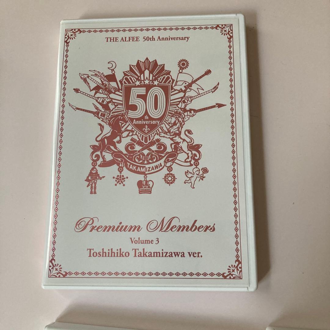 The Alfee プレミアムメンバーズ向け50th DVD⭐︎vol.6欠品