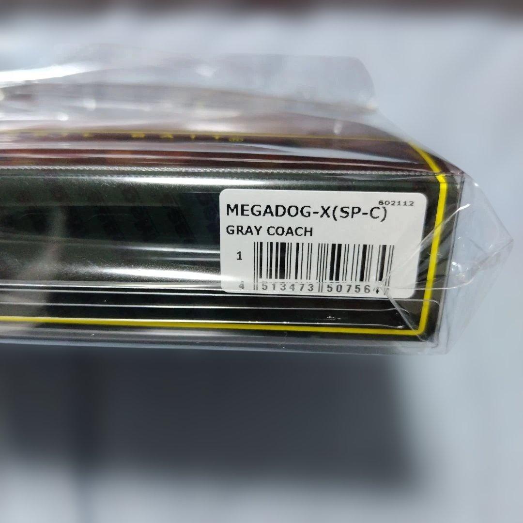 メガバス 2022年福袋 一式 新品未使用