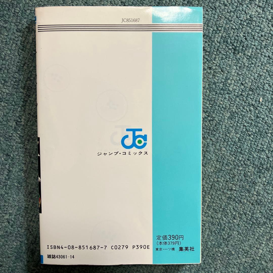 鳥山明先生　描き下ろし　ドラゴンボール　32巻　初版　ドラゴンボールヒーローズ