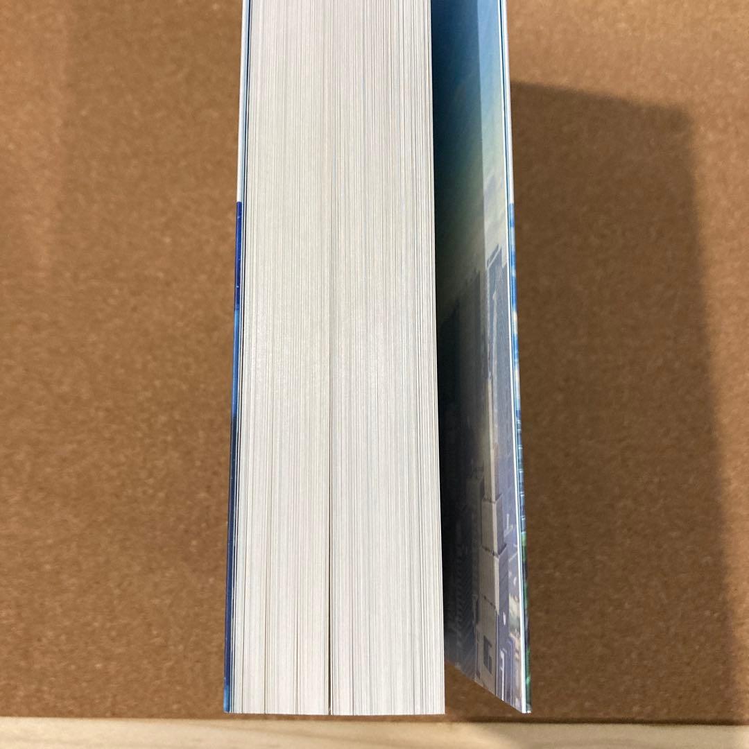 君の名は。　新海誠 絵コンテ集 2