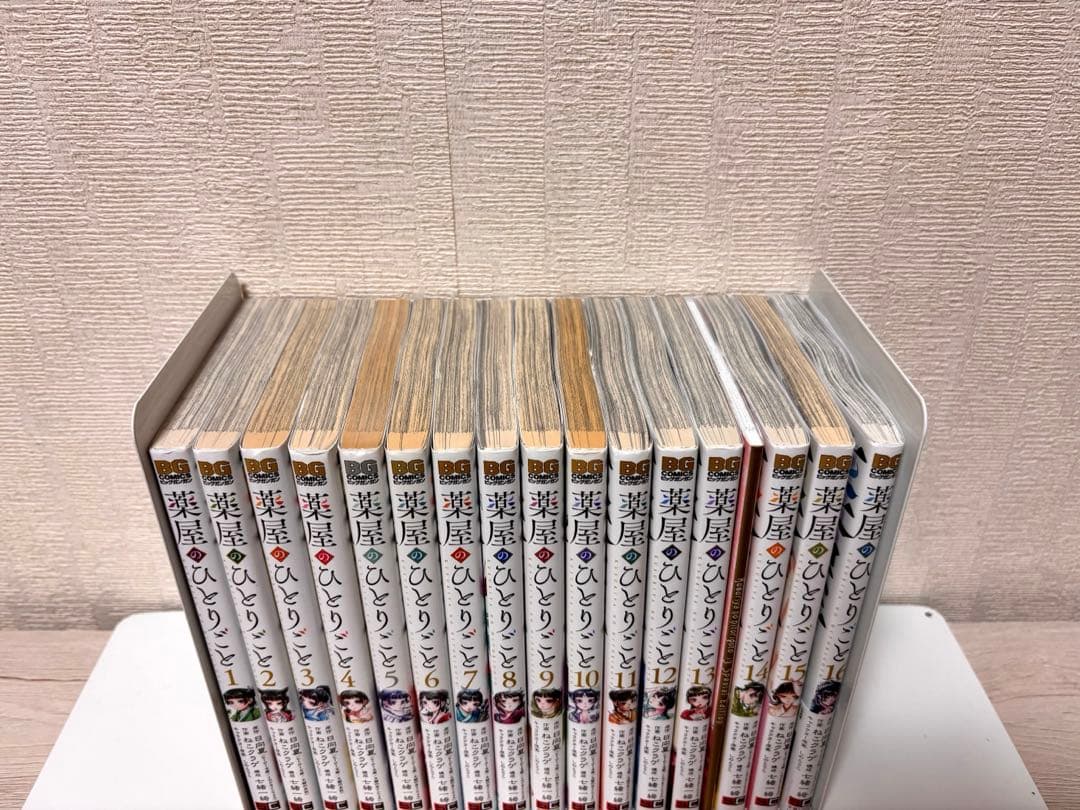 【全巻】薬屋のひとりごと 1~16全巻セット 13巻のみ特装版小冊子付き