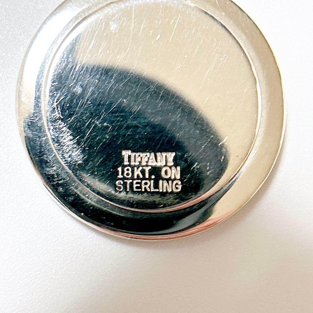 【超美品】ティファニー セントクリストファー ペンダント　トップのみ