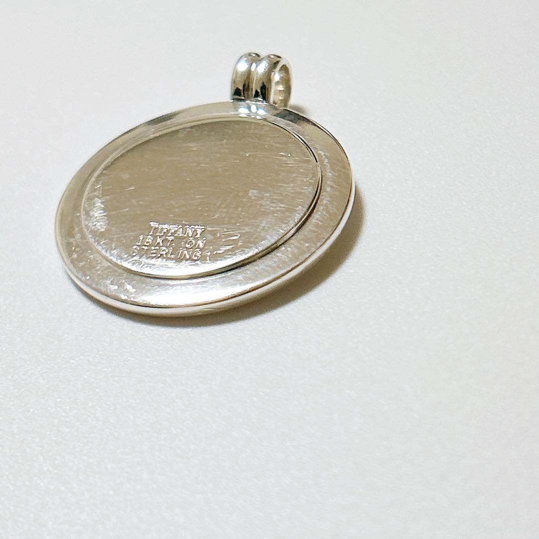 【超美品】ティファニー セントクリストファー ペンダント　トップのみ
