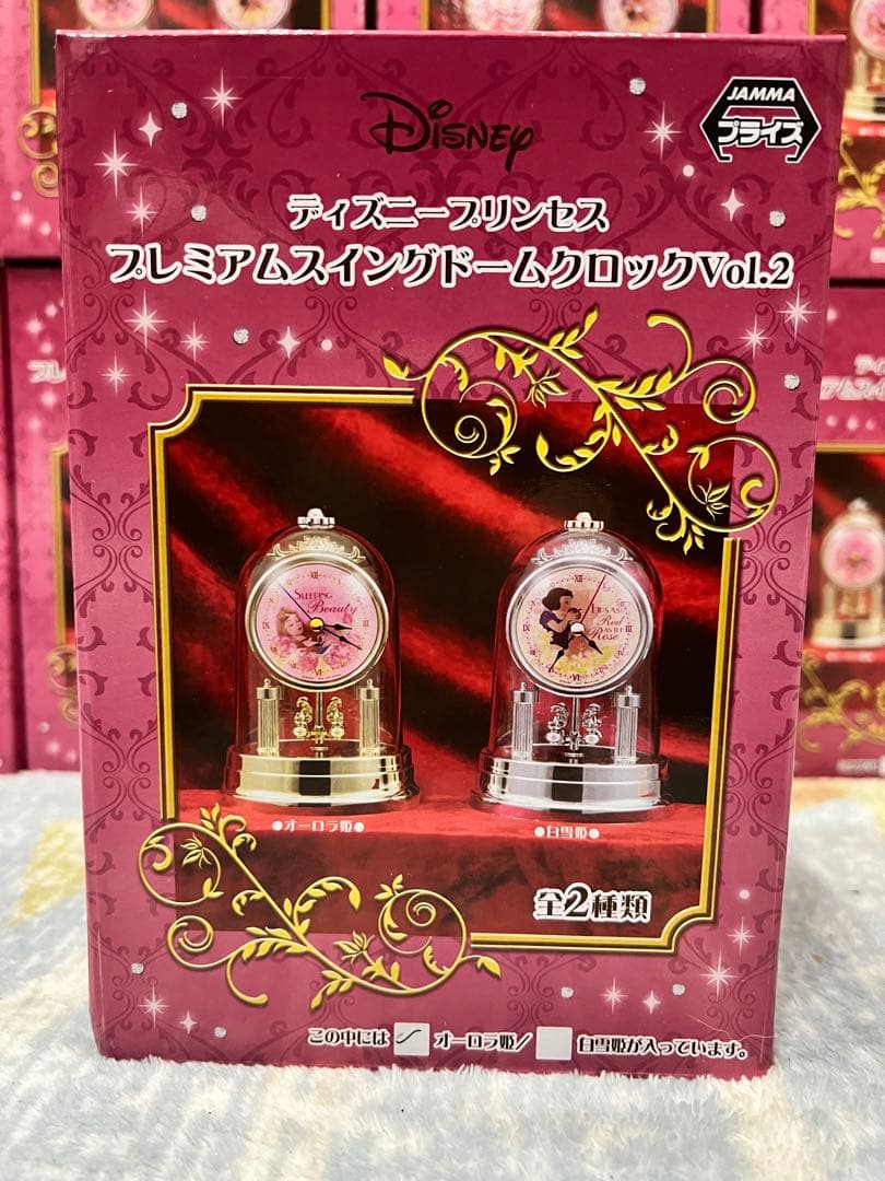 13個★ディズニープリンセス プレミアムスイングドームクロック白雪姫 オーロラ姫