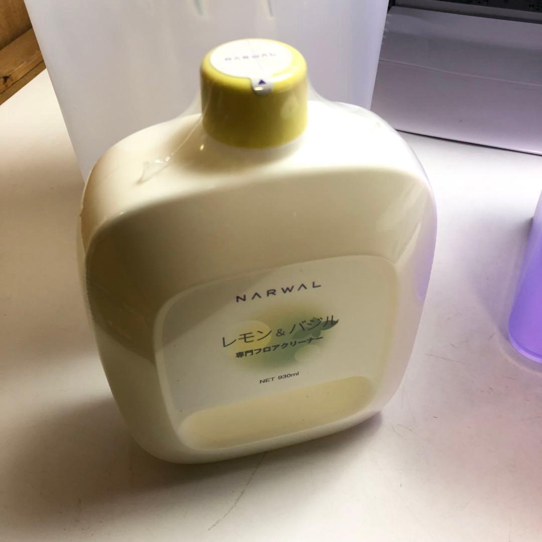 【美品】Narwal ナーワル Freo X Ultra ロボット掃除機