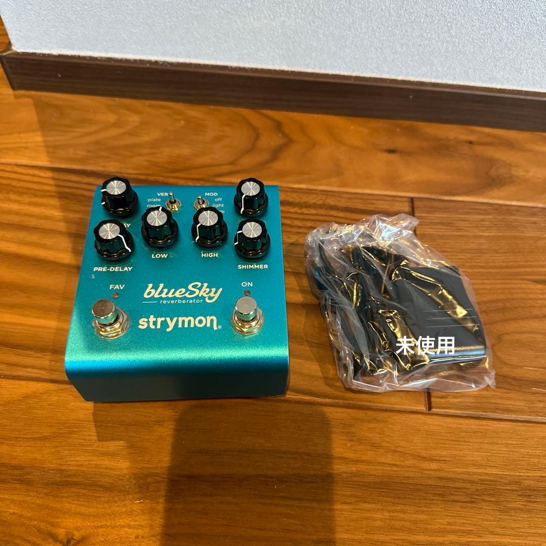 ギター Strymon blueSky v2