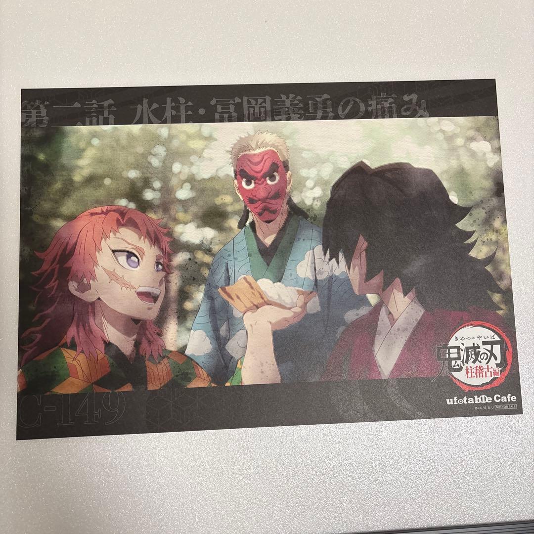 ランチョンマット8枚