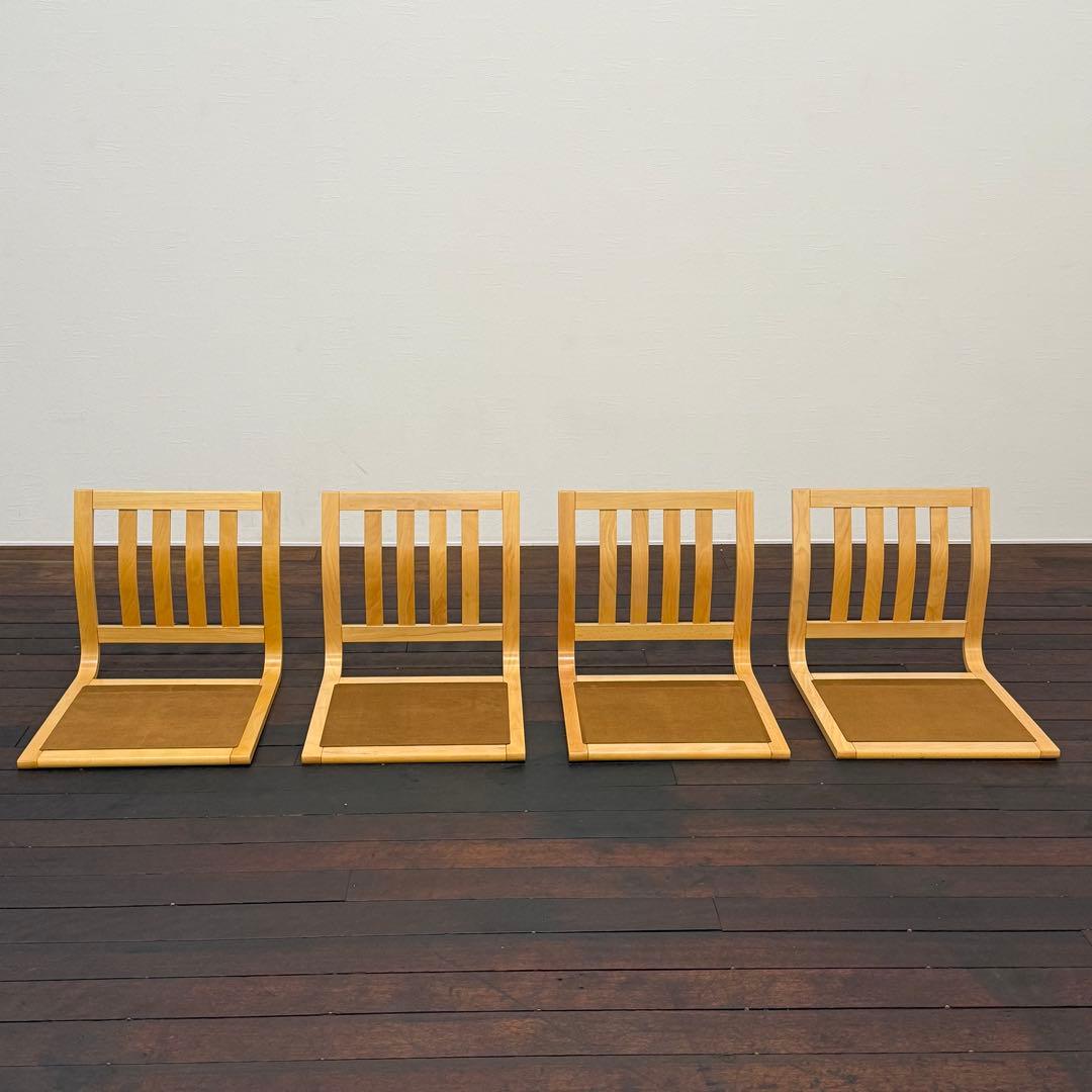 H111C29b カリモク Karimoku 座椅子 4脚セット