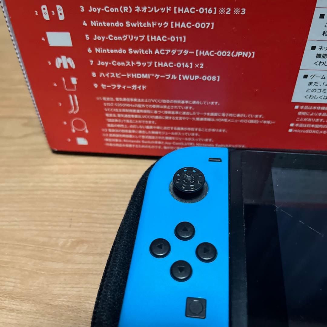 み*い様 Nintendo Switch ネオンブルー/レッド 本体　ソフト付き