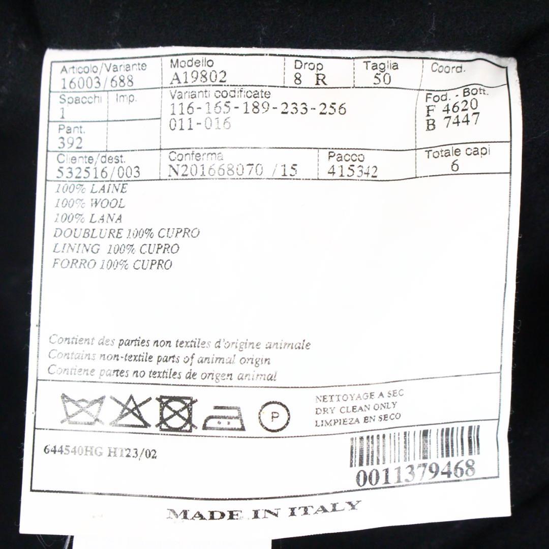 ◇美品 HERMES エルメス メンズ スーツ上下 ブラックストライプ ウール