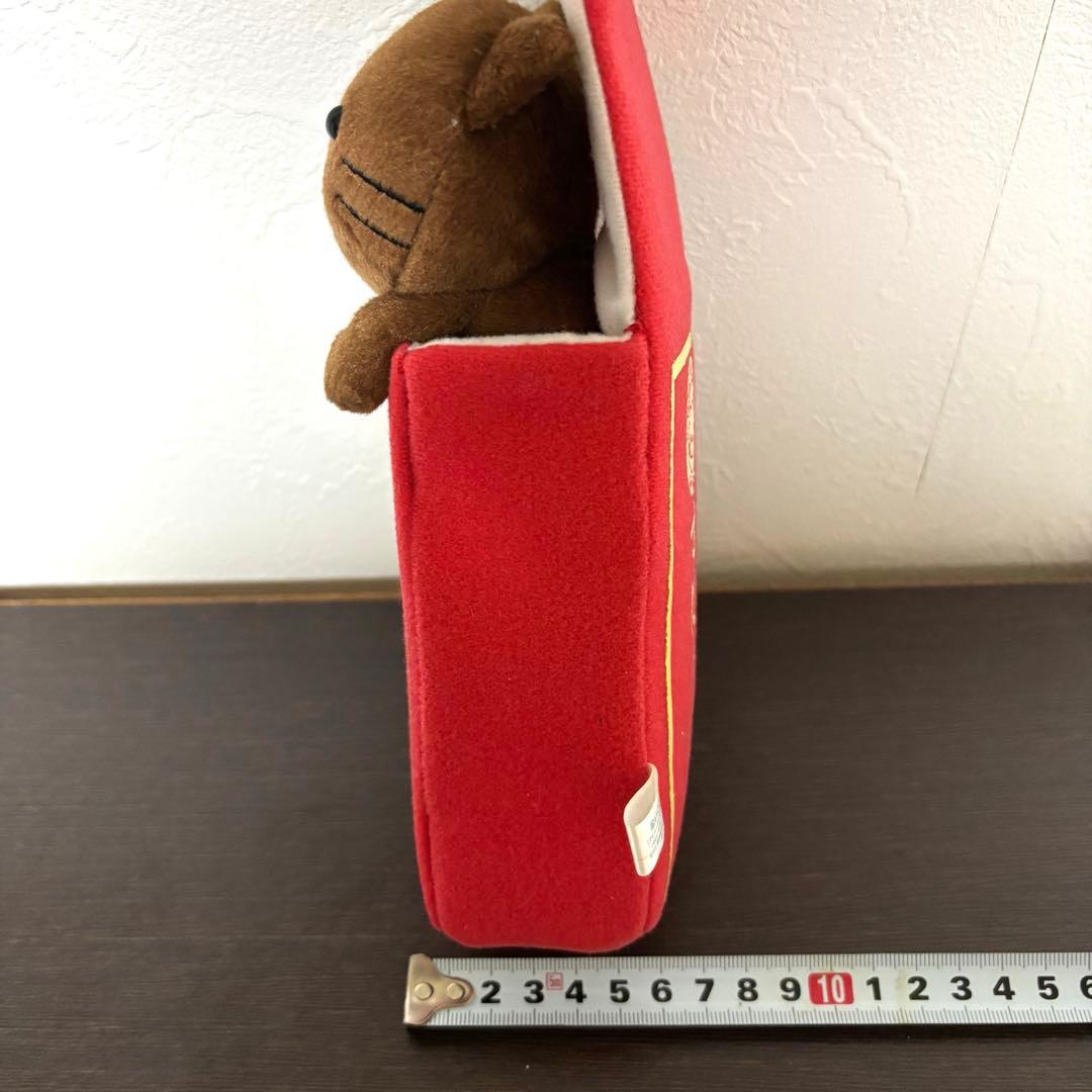 にゃんにゃんにゃんこ 駄菓子屋にゃんこ すにゃんこ ぬいぐるみ システムサービス